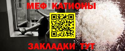 трава Заводоуковск