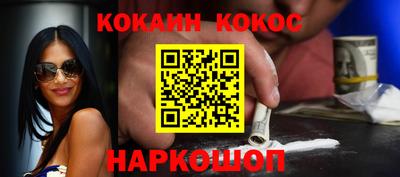 а пвп мука Жуковский