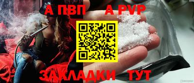 кокаин колумбия Заволжье