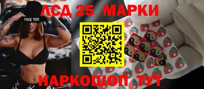 трава Заводоуковск