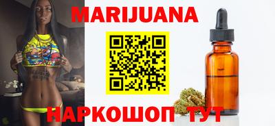 трава Заводоуковск