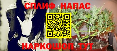 кокаин колумбия Заволжье