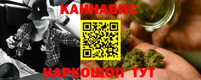 а пвп мука Жуковский