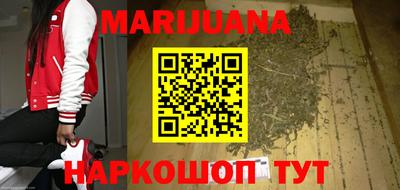 трава Заводоуковск