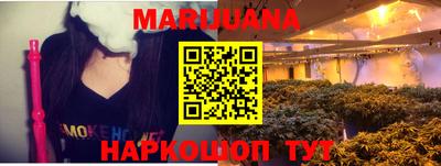 трава Заводоуковск
