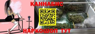 кокаин колумбия Заволжье