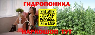 а пвп мука Жуковский