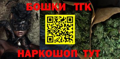 кокаин колумбия Заволжье