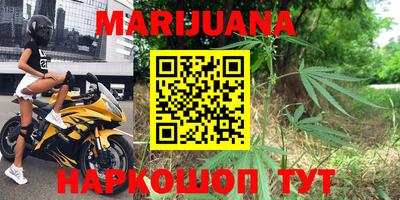 а пвп мука Жуковский