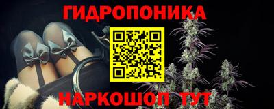 трава Заводоуковск