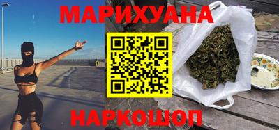 а пвп мука Жуковский