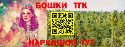 а пвп мука Жуковский