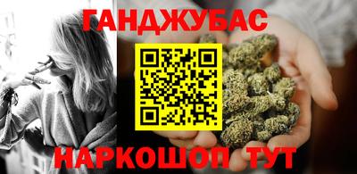 а пвп мука Жуковский