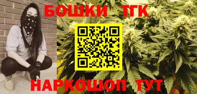 трава Заводоуковск