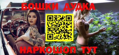 а пвп мука Жуковский