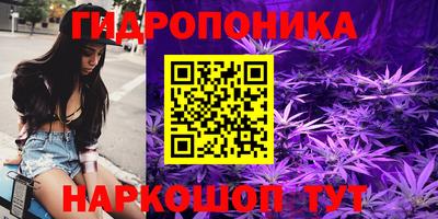 кокаин колумбия Заволжье