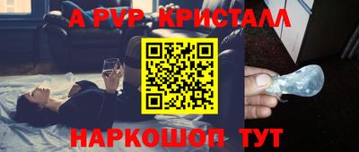 кокаин колумбия Заволжье