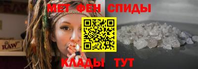трава Заводоуковск