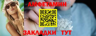 трава Заводоуковск