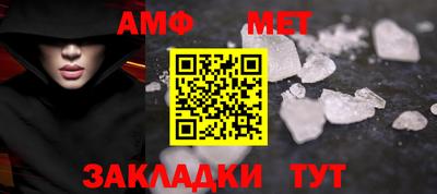 а пвп мука Жуковский