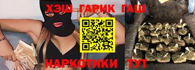 трава Заводоуковск