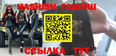 а пвп мука Жуковский