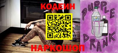 кокаин колумбия Заволжье