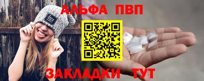 кокаин колумбия Заволжье
