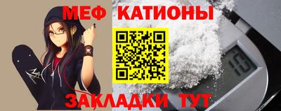 кокаин колумбия Заволжье
